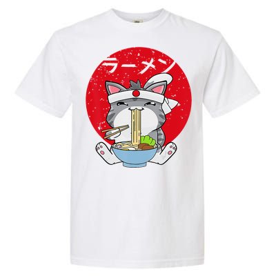 Ra Cat Japanese Anime Kawaii Gift  Garment-Dyed Heavyweight T-Shirt