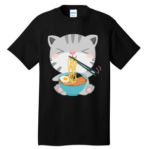 Ra Cat Japanese Kawaii Anime Ra Cat Lover Cute Cool  Tall T-Shirt