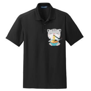 Ra Cat Japanese Kawaii Anime Ra Cat Lover Cute Cool  Dry Zone Grid Polo