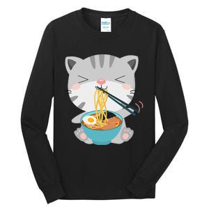 Ra Cat Japanese Kawaii Anime Ra Cat Lover Cute Cool  Tall Long Sleeve T-Shirt