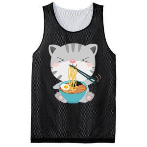 Ra Cat Japanese Kawaii Anime Ra Cat Lover Cute Cool  Mesh Reversible Basketball Jersey Tank