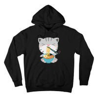 Ra Cat Japanese Kawaii Anime Ra Cat Lover Cute Cool  Tall Hoodie