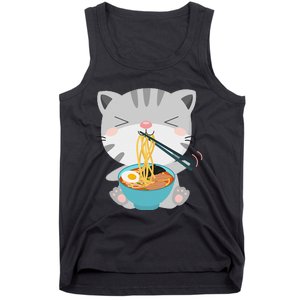 Ra Cat Japanese Kawaii Anime Ra Cat Lover Cute Cool  Tank Top