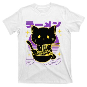 Ramen Cat Japanese T-Shirt