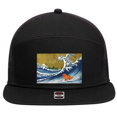 Ruby Cavalier King Charles Spaniel 7 Panel Mesh Trucker Snapback Hat