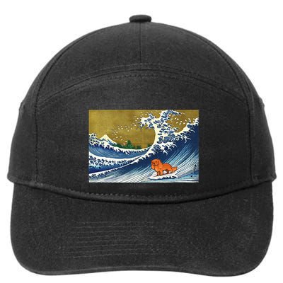 Ruby Cavalier King Charles Spaniel 7-Panel Snapback Hat