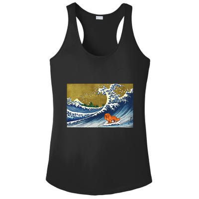 Ruby Cavalier King Charles Spaniel Ladies PosiCharge Competitor Racerback Tank