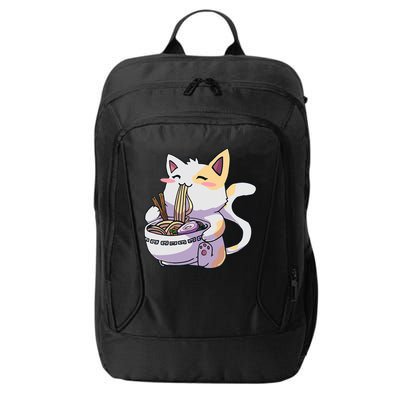 Ramen Cat Kawaii Anime Japanese Kawaii Neko City Backpack