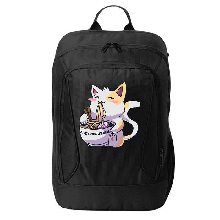 Ramen Cat Kawaii Anime Japanese Kawaii Neko City Backpack