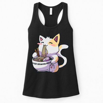 Ramen Cat Kawaii Anime Japanese Kawaii Neko Womens Tank Top