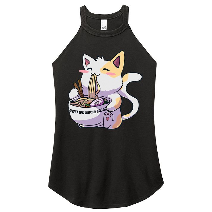 Ramen Cat Kawaii Anime Japanese Kawaii Neko Women's Perfect Tri Rocker Tank