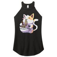 Ramen Cat Kawaii Anime Japanese Kawaii Neko Women’s Perfect Tri Rocker Tank