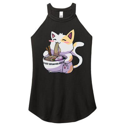 Ramen Cat Kawaii Anime Japanese Kawaii Neko Women’s Perfect Tri Rocker Tank