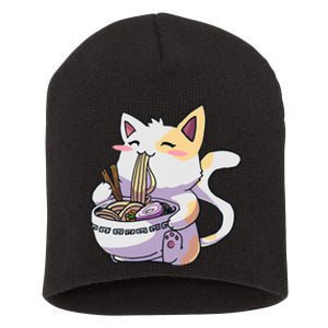 Ramen Cat Kawaii Anime Japanese Kawaii Neko Short Acrylic Beanie