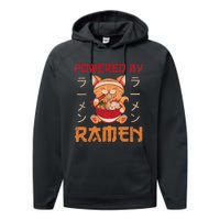 Ra Cat Kawaii Anime Japanese Food Gift Girls Boys Teens Performance Fleece Hoodie