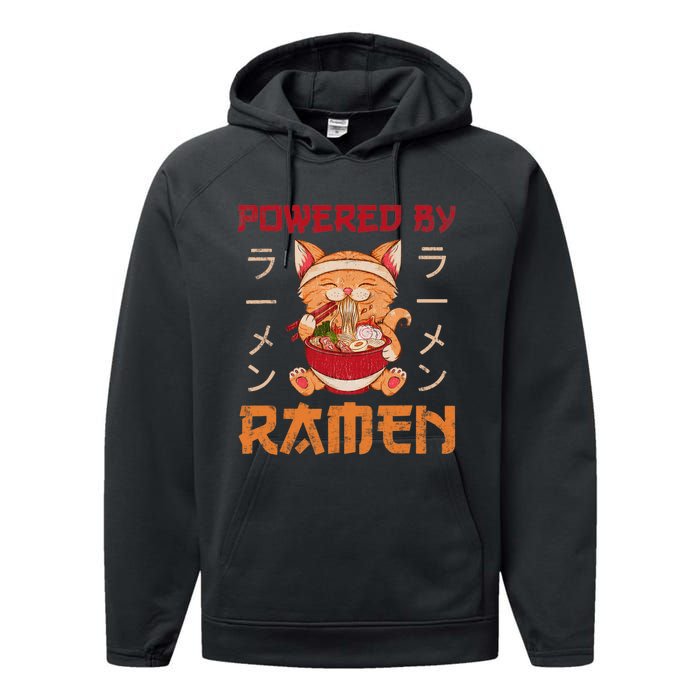 Ra Cat Kawaii Anime Japanese Food Gift Girls Boys Teens Performance Fleece Hoodie