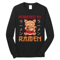 Ra Cat Kawaii Anime Japanese Food Gift Girls Boys Teens Long Sleeve Shirt