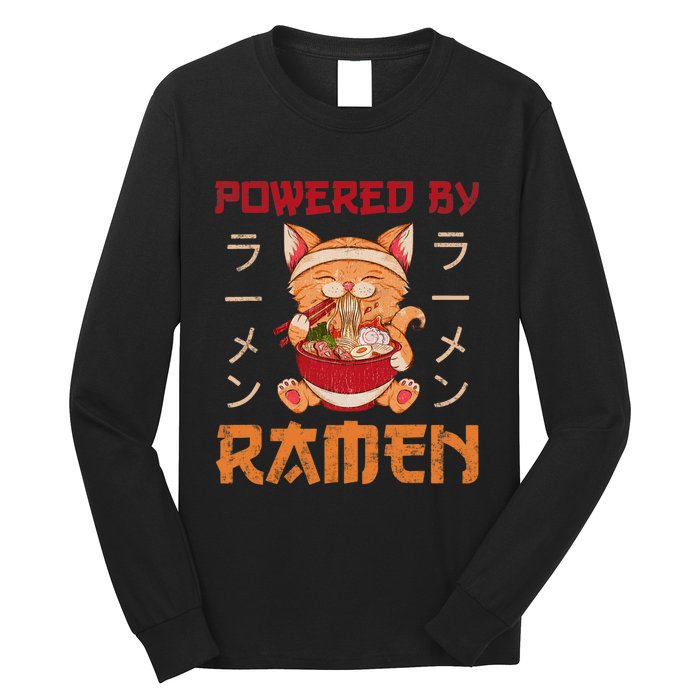 Ra Cat Kawaii Anime Japanese Food Gift Girls Boys Teens Long Sleeve Shirt