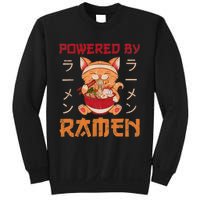 Ra Cat Kawaii Anime Japanese Food Gift Girls Boys Teens Sweatshirt