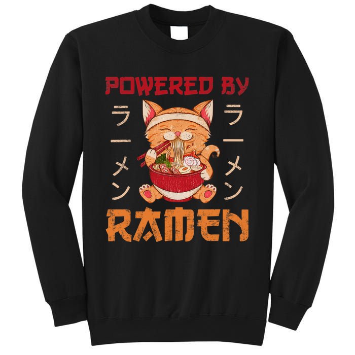 Ra Cat Kawaii Anime Japanese Food Gift Girls Boys Teens Sweatshirt