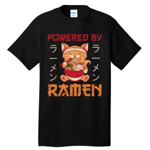 Ra Cat Kawaii Anime Japanese Food Gift Girls Boys Teens Tall T-Shirt