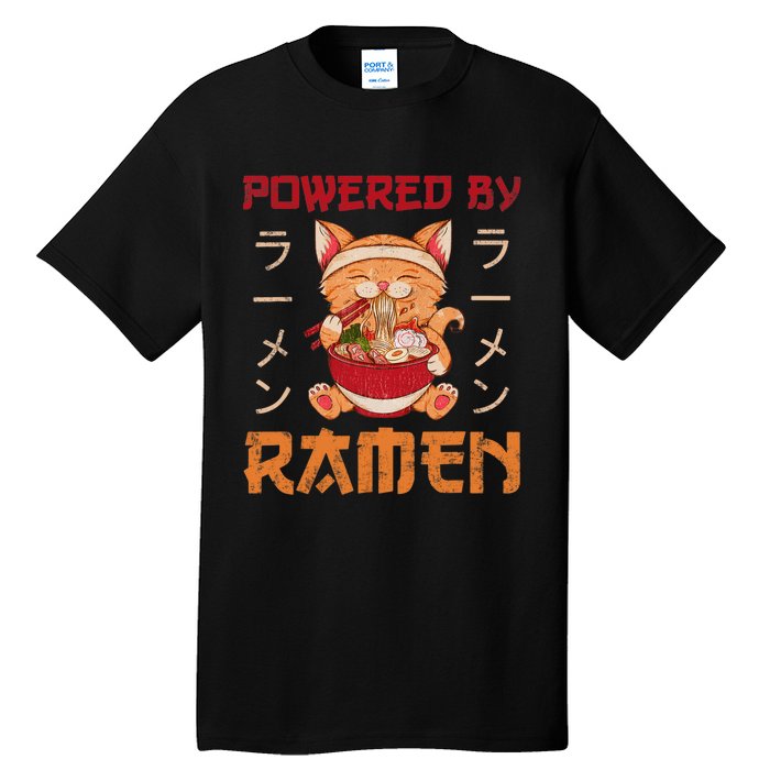 Ra Cat Kawaii Anime Japanese Food Gift Girls Boys Teens Tall T-Shirt