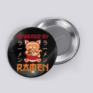 Ra Cat Kawaii Anime Japanese Food Gift Girls Boys Teens Button