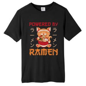 Ra Cat Kawaii Anime Japanese Food Gift Girls Boys Teens Tall Fusion ChromaSoft Performance T-Shirt