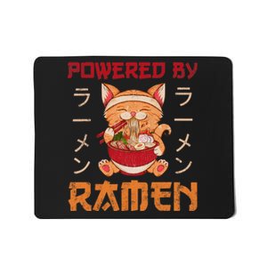 Ra Cat Kawaii Anime Japanese Food Gift Girls Boys Teens Mousepad