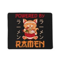 Ra Cat Kawaii Anime Japanese Food Gift Girls Boys Teens Mousepad