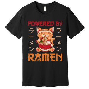 Ra Cat Kawaii Anime Japanese Food Gift Girls Boys Teens Premium T-Shirt