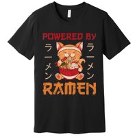 Ra Cat Kawaii Anime Japanese Food Gift Girls Boys Teens Premium T-Shirt