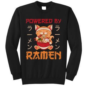 Ra Cat Kawaii Anime Japanese Food Gift Girls Boys Teens Tall Sweatshirt