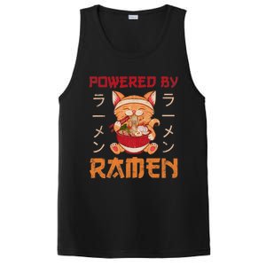 Ra Cat Kawaii Anime Japanese Food Gift Girls Boys Teens PosiCharge Competitor Tank