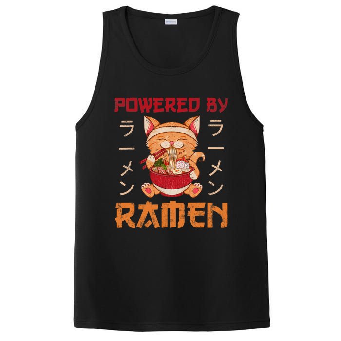 Ra Cat Kawaii Anime Japanese Food Gift Girls Boys Teens PosiCharge Competitor Tank