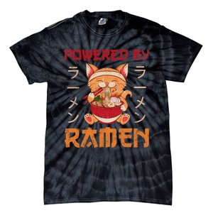 Ra Cat Kawaii Anime Japanese Food Gift Girls Boys Teens Tie-Dye T-Shirt