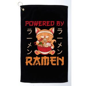 Ra Cat Kawaii Anime Japanese Food Gift Girls Boys Teens Platinum Collection Golf Towel