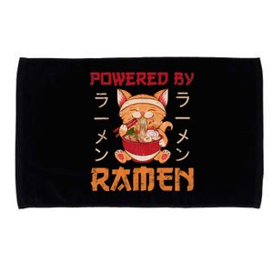 Ra Cat Kawaii Anime Japanese Food Gift Girls Boys Teens Microfiber Hand Towel