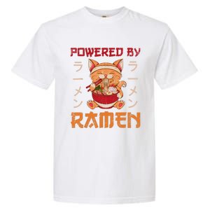 Ra Cat Kawaii Anime Japanese Food Gift Girls Boys Teens Garment-Dyed Heavyweight T-Shirt