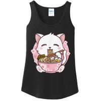 Ra Cat Kawaii Anime Japanese Food Girls Official Teenager  Ladies Essential Tank