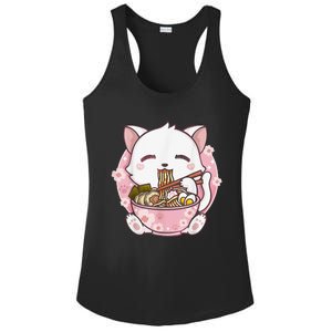 Ra Cat Kawaii Anime Japanese Food Girls Official Teenager  Ladies PosiCharge Competitor Racerback Tank