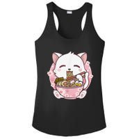 Ra Cat Kawaii Anime Japanese Food Girls Official Teenager  Ladies PosiCharge Competitor Racerback Tank