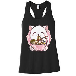 Ra Cat Kawaii Anime Japanese Food Girls Official Teenager  Women's Racerback Tank