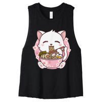 Ra Cat Kawaii Anime Japanese Food Girls Official Teenager  Women's Racerback Cropped Tank