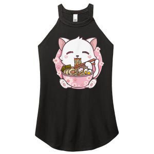 Ra Cat Kawaii Anime Japanese Food Girls Official Teenager  Women's Perfect Tri Rocker Tank