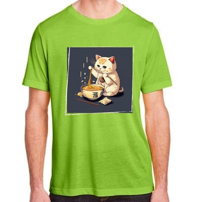 Ra Cat Kawaii Anime Japanese Kawaii Neko  Adult ChromaSoft Performance T-Shirt