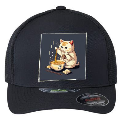 Ra Cat Kawaii Anime Japanese Kawaii Neko  Flexfit Unipanel Trucker Cap