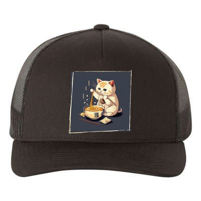 Ra Cat Kawaii Anime Japanese Kawaii Neko  Yupoong Adult 5-Panel Trucker Hat