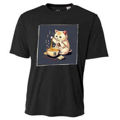 Ra Cat Kawaii Anime Japanese Kawaii Neko  Cooling Performance Crew T-Shirt