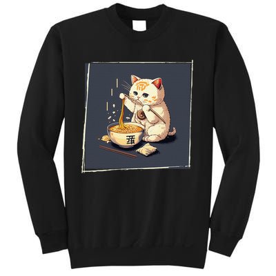 Ra Cat Kawaii Anime Japanese Kawaii Neko  Sweatshirt